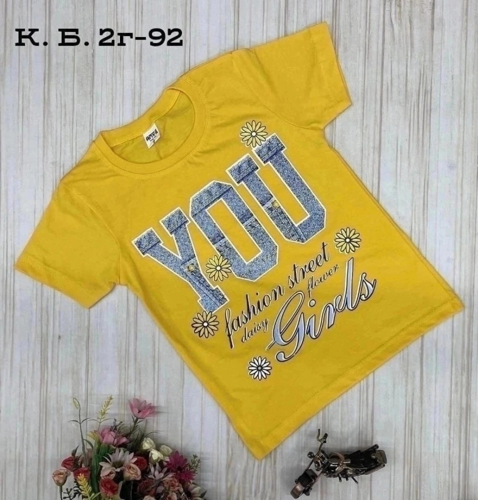 Детская футболка желтая купить в Интернет-магазине Садовод База - цена 120 руб Садовод интернет-каталог